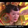 油嘴滑舌打一生肖