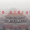 电脑用看图软件哪个好