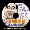 新澳门宝典下载app直播官网最新版